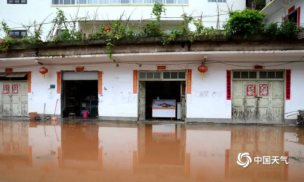 百色市隆林县隆或镇24日凌晨遇特大暴雨 百色,百色市,隆林,隆林县,林县