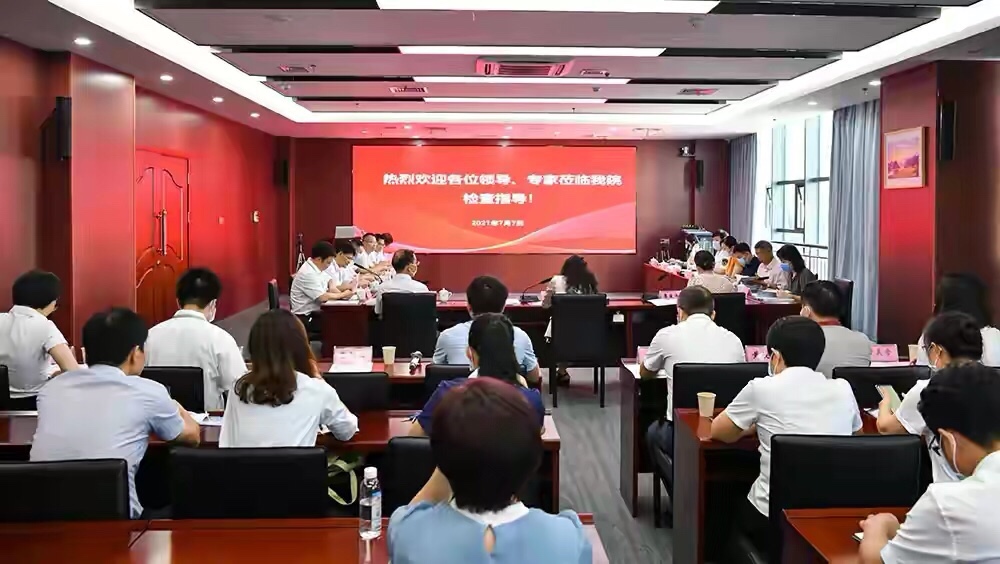 喜讯！百色市人民医院顺利通过夫精人工授精技术正式运行现场评审 喜讯,百色,百色市,市人民医院