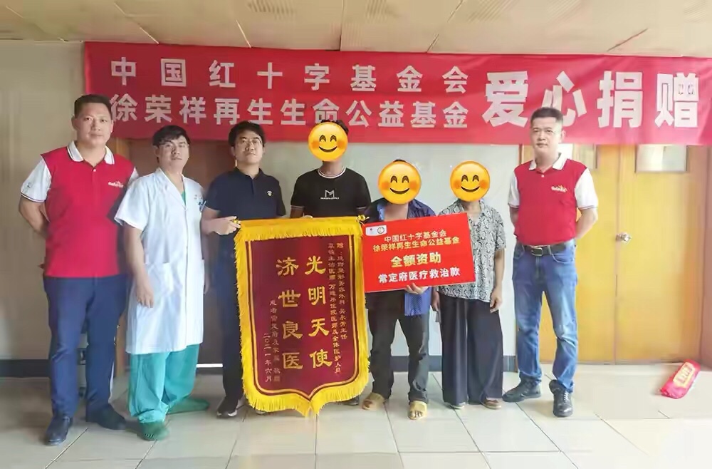 百色市人民医院成功救治重度烧伤患者，为贫困患者带来希望 百色,百色市,市人民医院,人民