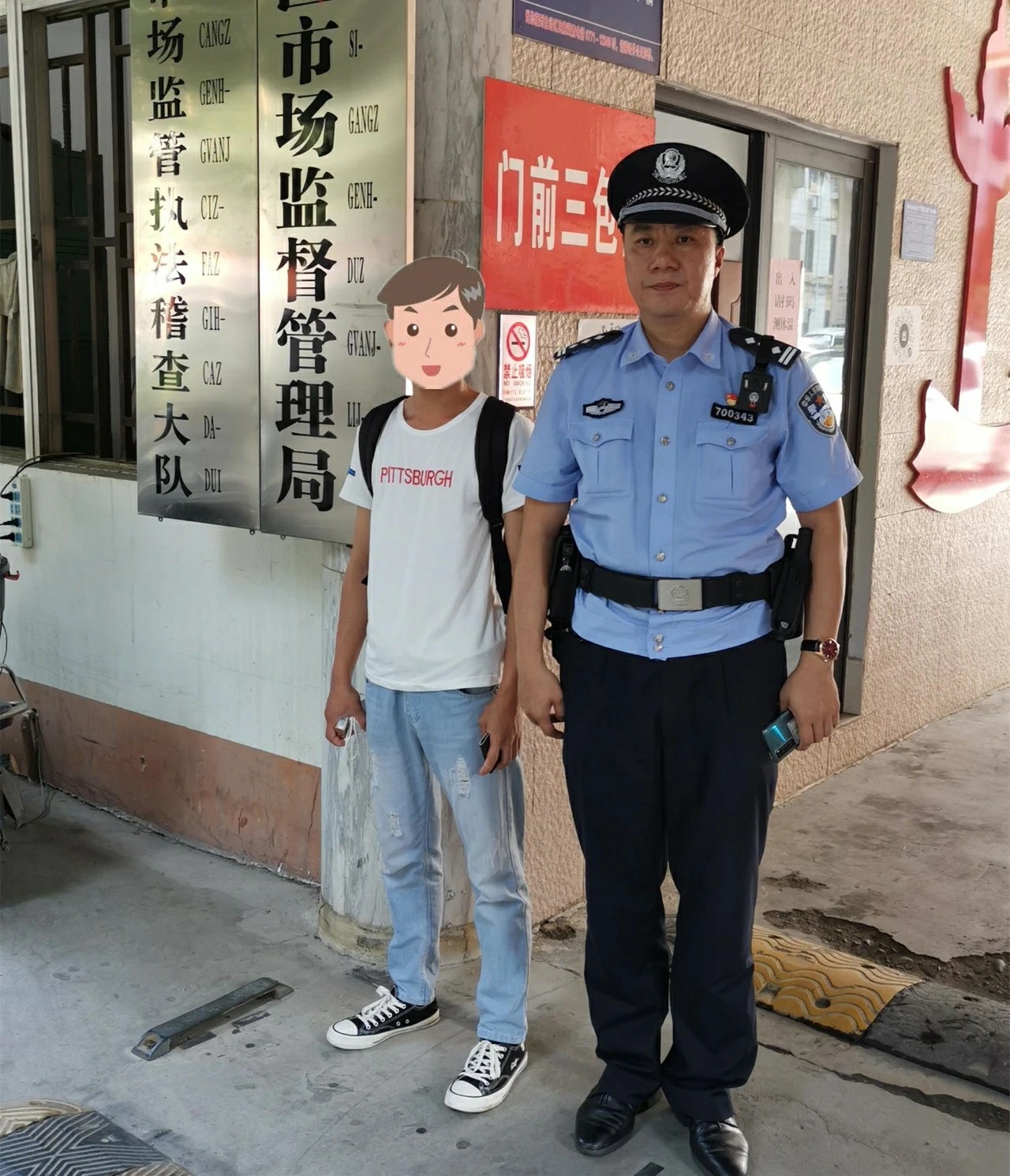 男子逃脱传销陷阱 百色民警循线抓获2人 男子,逃脱,传销,陷阱,百色