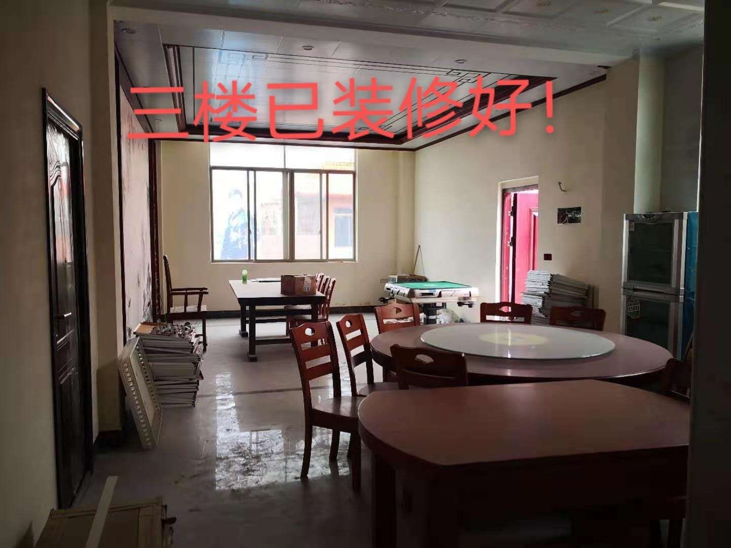         铺面带租出售(因急用钱亏本也买)
南大建材市场天地楼B23铺面一楼招 ... 铺面,面带,租出,出售,急用