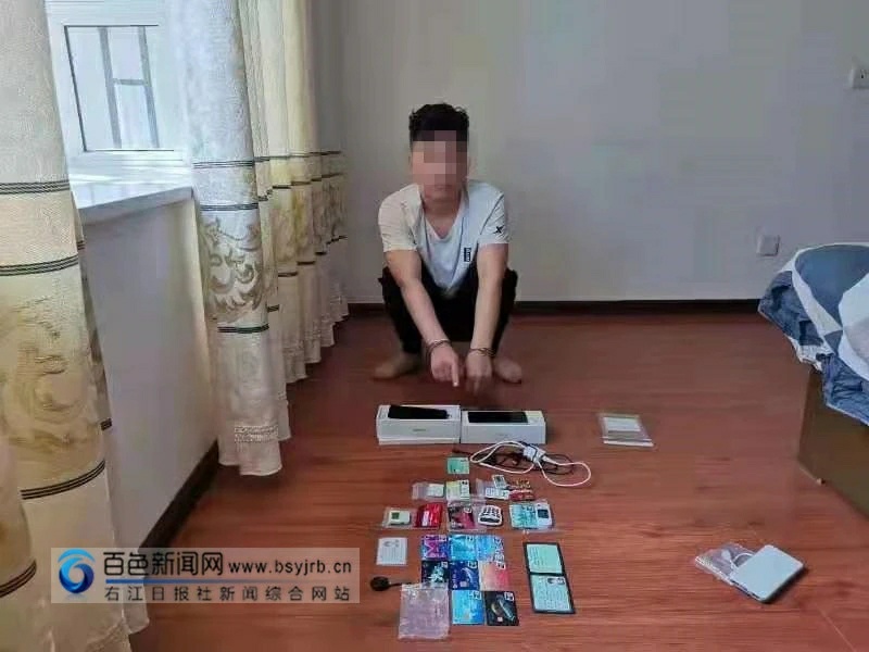 轻信网络刷单能赚钱，平果一女子被骗走43万余元！ 轻信,网络,刷单,单能,赚钱