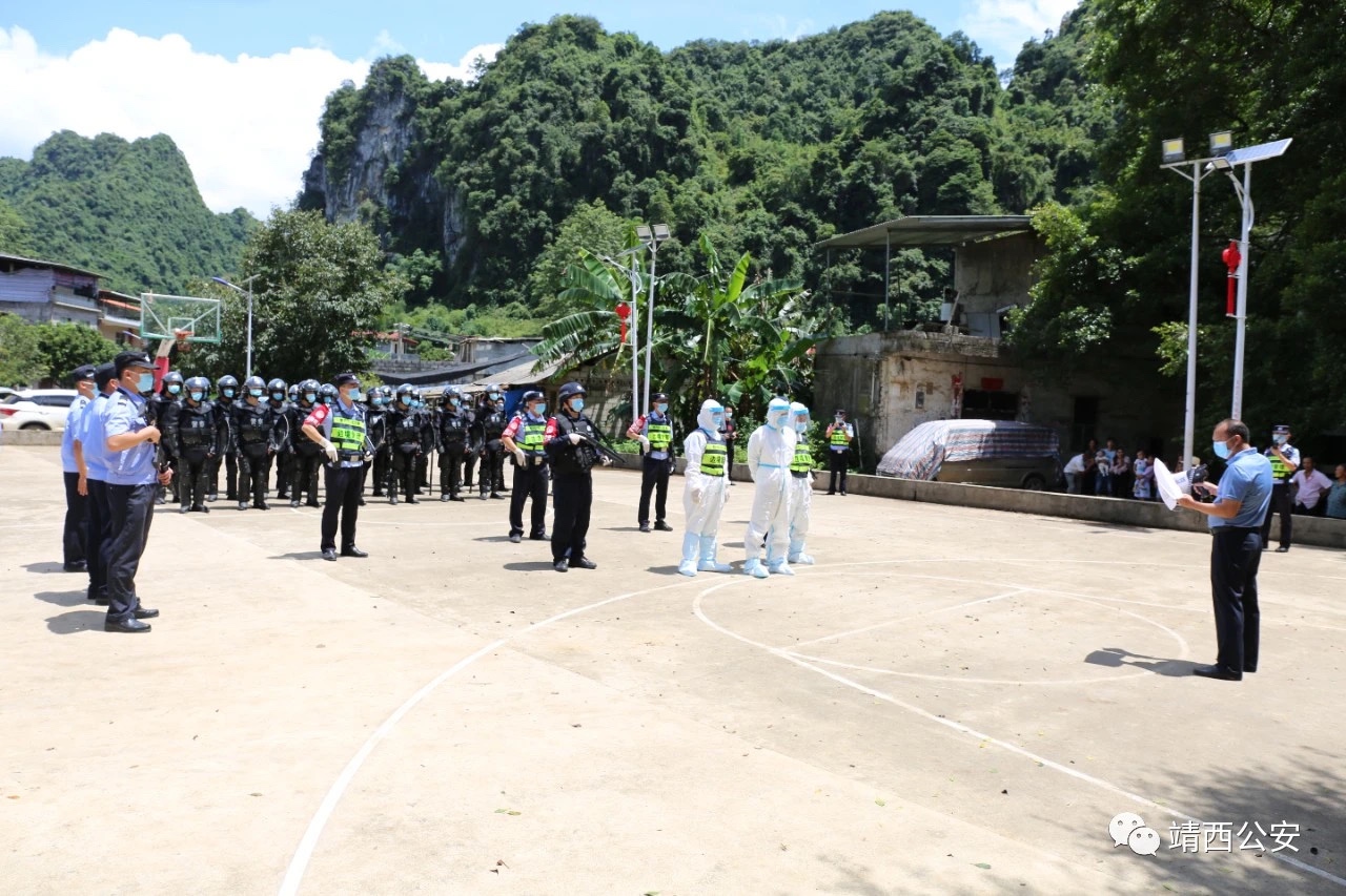 靖西：开展违反边境疫情防控管理规定警示活动 靖西,开展,违反,反边,边境