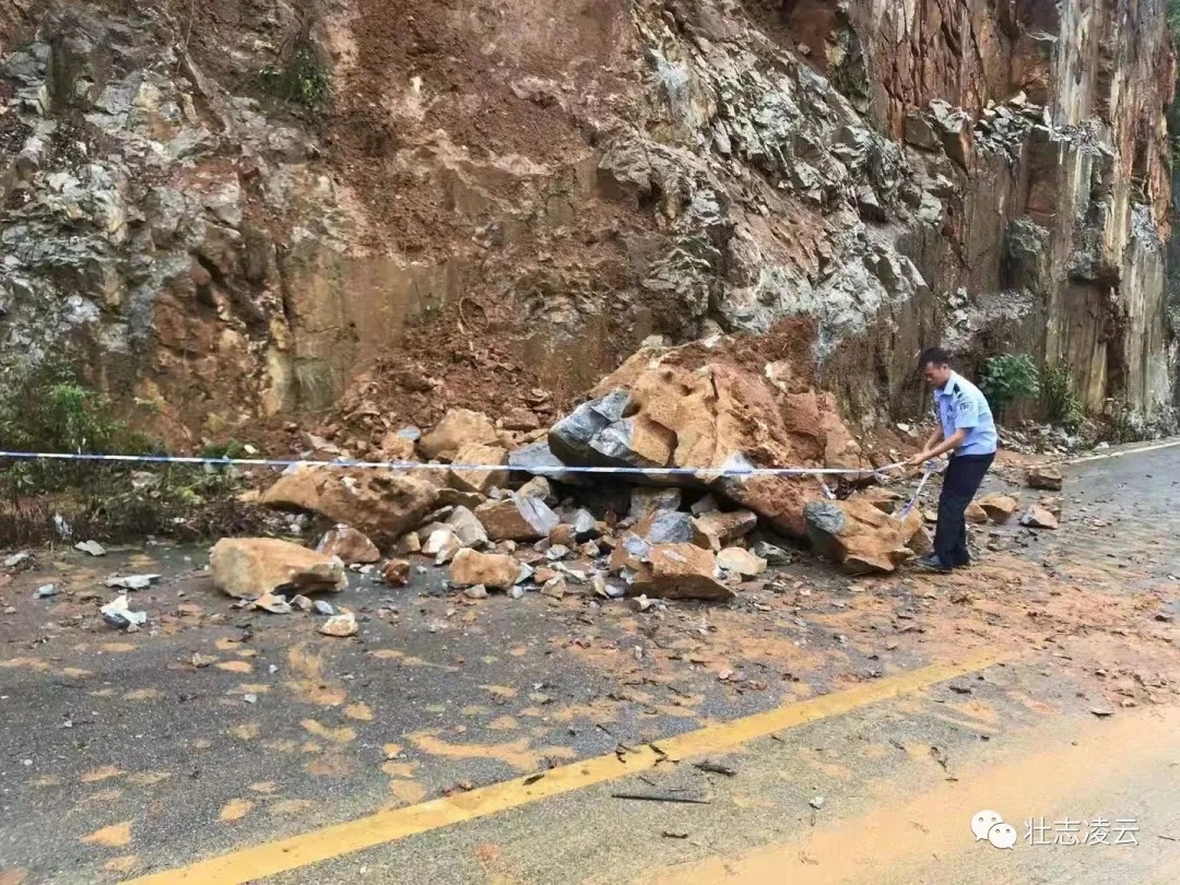 百色市凌云县出现强降雨　最大降雨达221.5毫米 百色,百色市,凌云,凌云县,云县