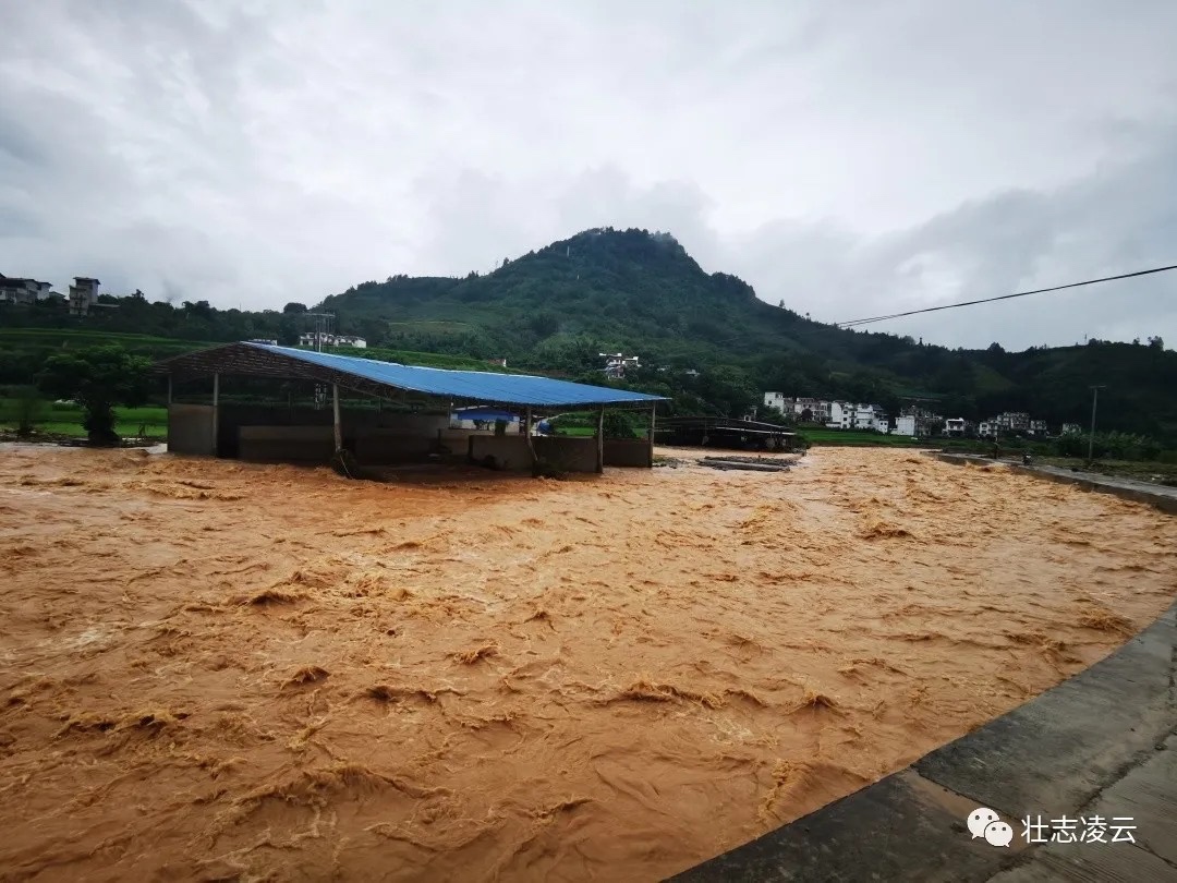 百色市凌云县出现强降雨　最大降雨达221.5毫米 百色,百色市,凌云,凌云县,云县