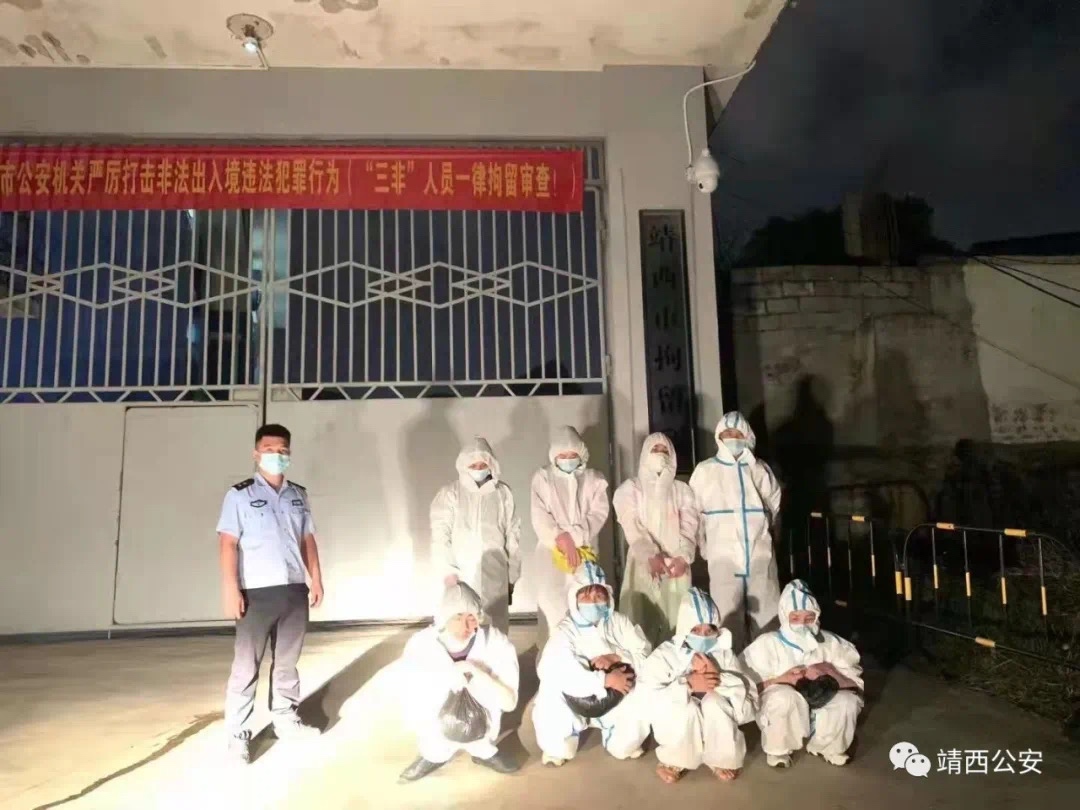 一天拘留46人！靖西警方重拳打击非法出入境违法犯罪活动 一天,拘留,46,靖西,警方