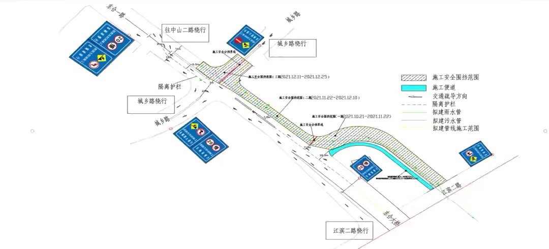 百色司机注意！东合桥靠近城乡路路口道路封闭施工，请注意绕行 百色,司机,注意,东合,靠近