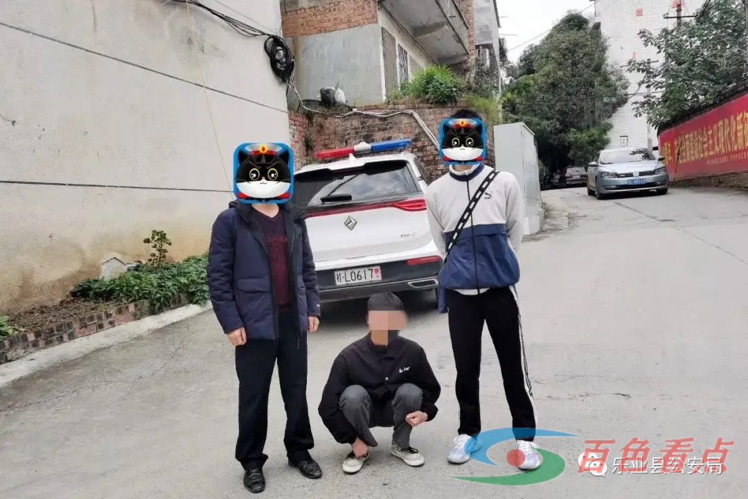 乐业警方破获盗窃手机案件 抓获3人 乐业,警方,破获,盗窃,手机