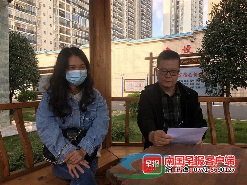 最新进展!女子从百色去南宁后离奇失踪,不幸被男友掐死分尸 最新,新进,进展,女子,百色 最新进展!女子从百色去南宁后离奇失踪,不幸被男友掐死分尸 最新,新进,进展,女子,百色