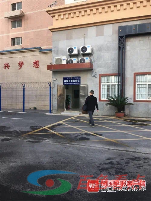 最新进展!女子从百色去南宁后离奇失踪,不幸被男友掐死分尸 最新,新进,进展,女子,百色 最新进展!女子从百色去南宁后离奇失踪,不幸被男友掐死分尸 最新,新进,进展,女子,百色