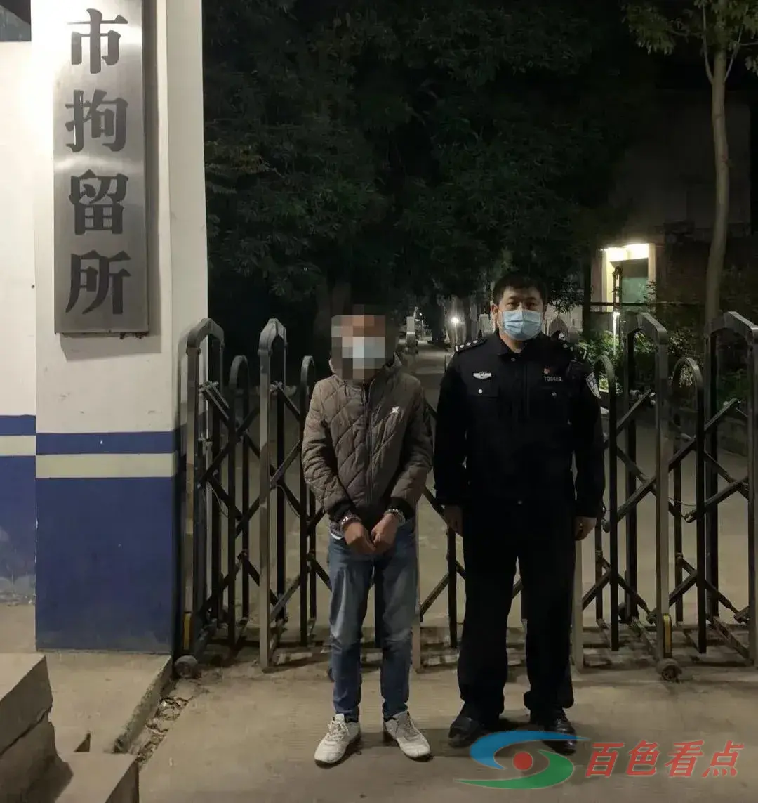 “我就想报个警试试……”这两名醉汉报假警被拘 我就,试试,醉汉,被拘,12