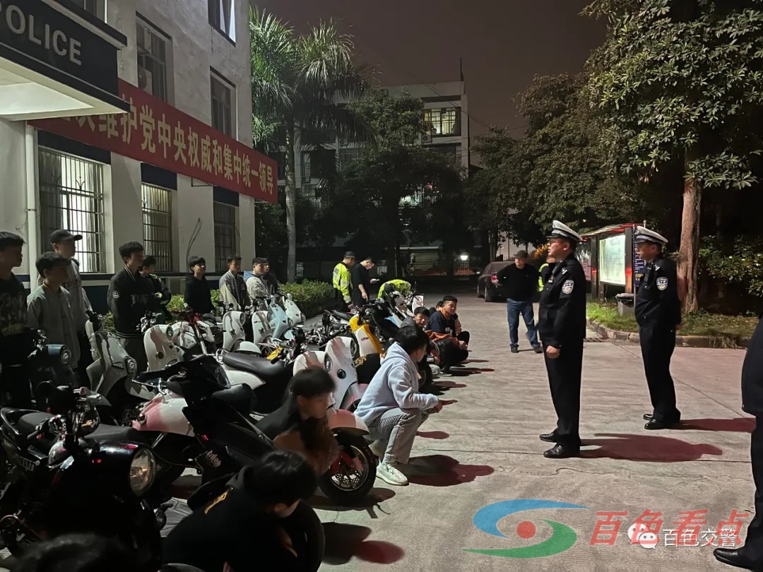 围观，百色公安交警岁末年初交通秩序大整治如期而至 围观,百色,公安,公安交警,交警