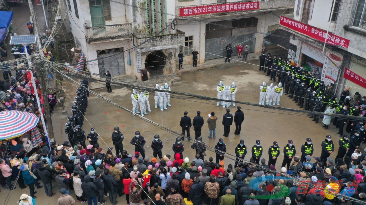 靖西市开展违反“十个一律”现场惩戒警示活动 靖西,靖西市,西市,开展,违反