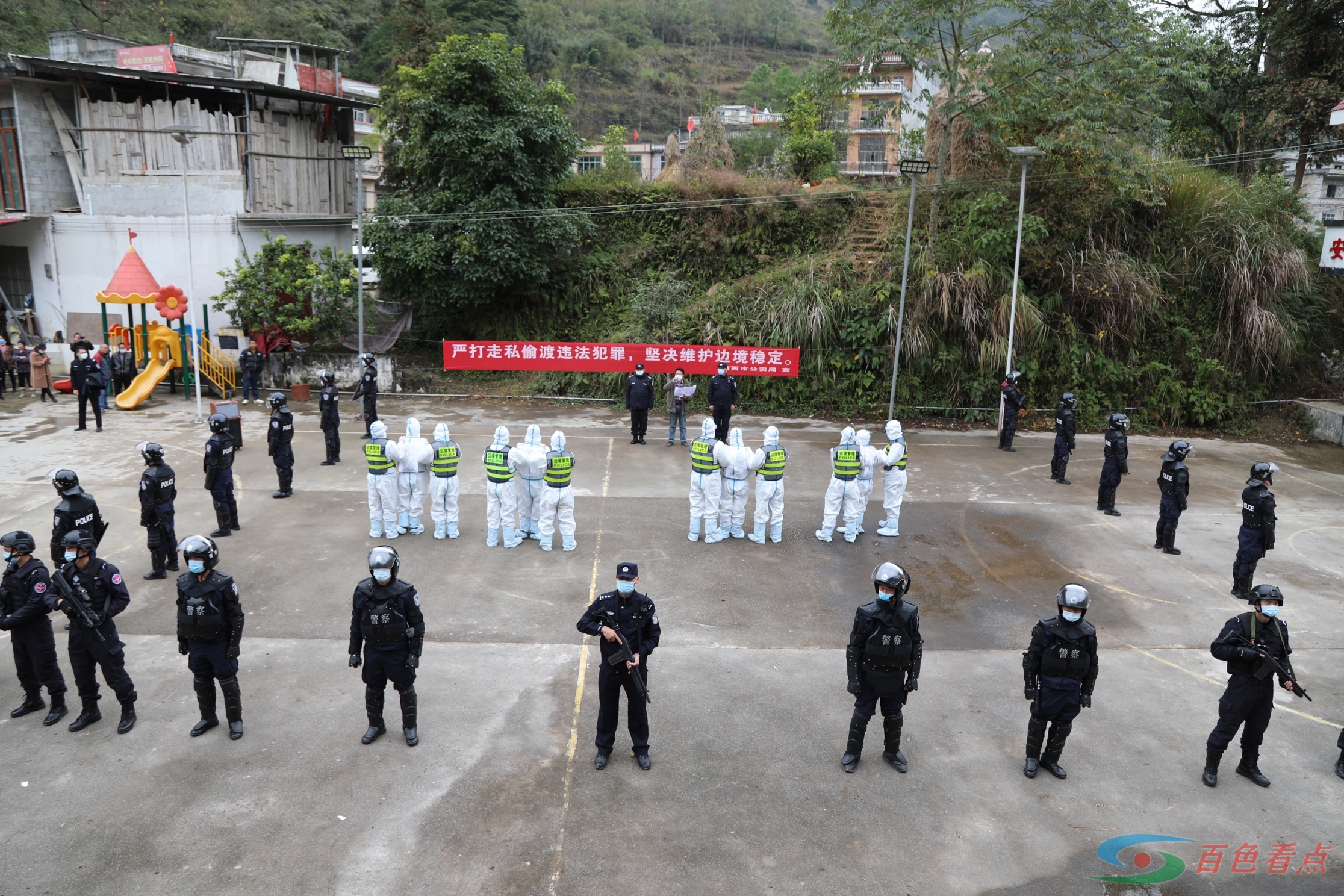 靖西市开展违反“十个一律”现场惩戒警示活动 靖西,靖西市,西市,开展,违反