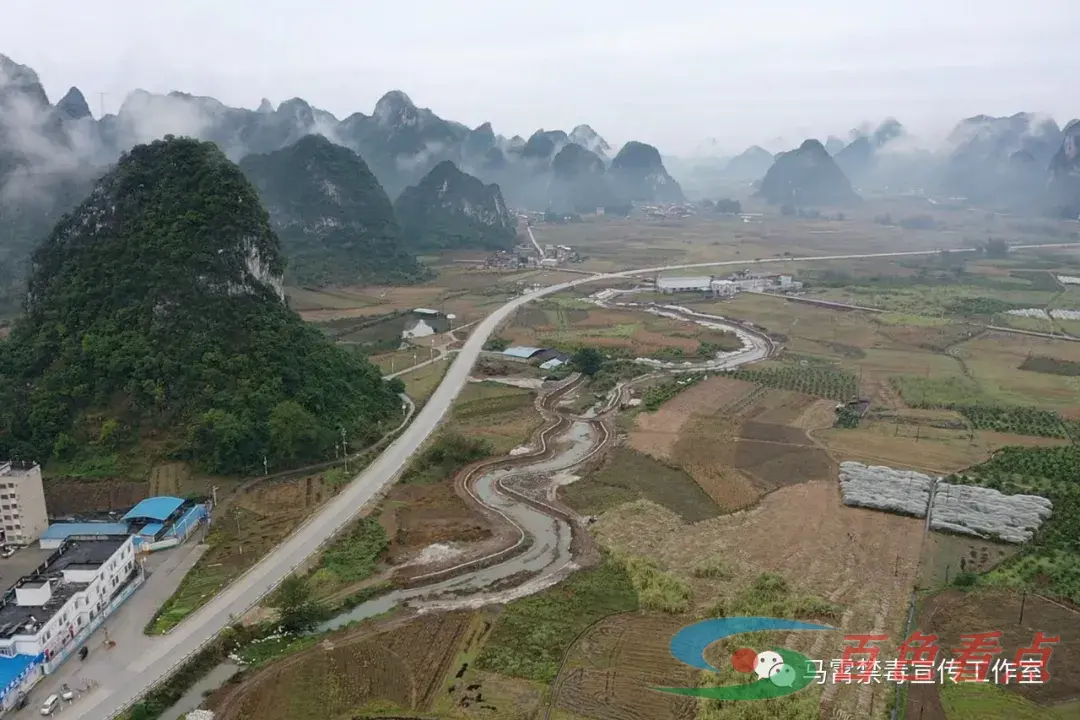 宜州区北牙瑶族乡：无人机助阵，禁种铲毒踏查无死角 宜州,北牙瑶族乡,瑶族,瑶族乡,无人