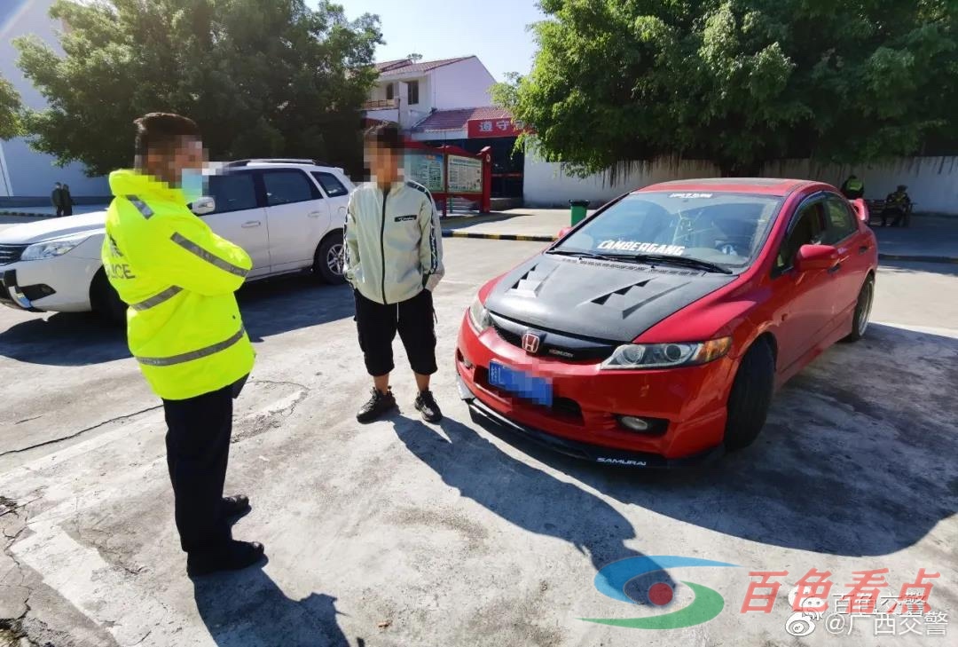 小伙花了11000元给爱车“改装”，醒目到百色交警都来“围观”了 小伙,11000,爱车,改装,醒目