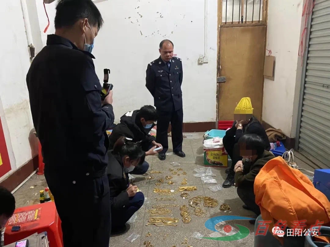 废旧手机能当场变成合金首饰？田阳警方查获一起诈骗案件 废旧,手机,机能,当场,变成