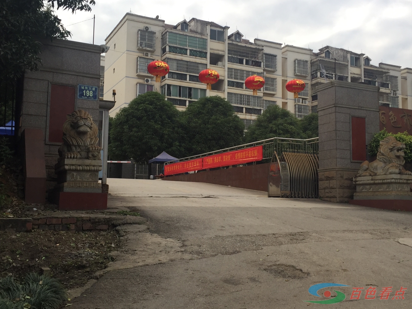 右江区城东路华明建材厂房子低价转让 右江,右江区,江区,城东,城东路