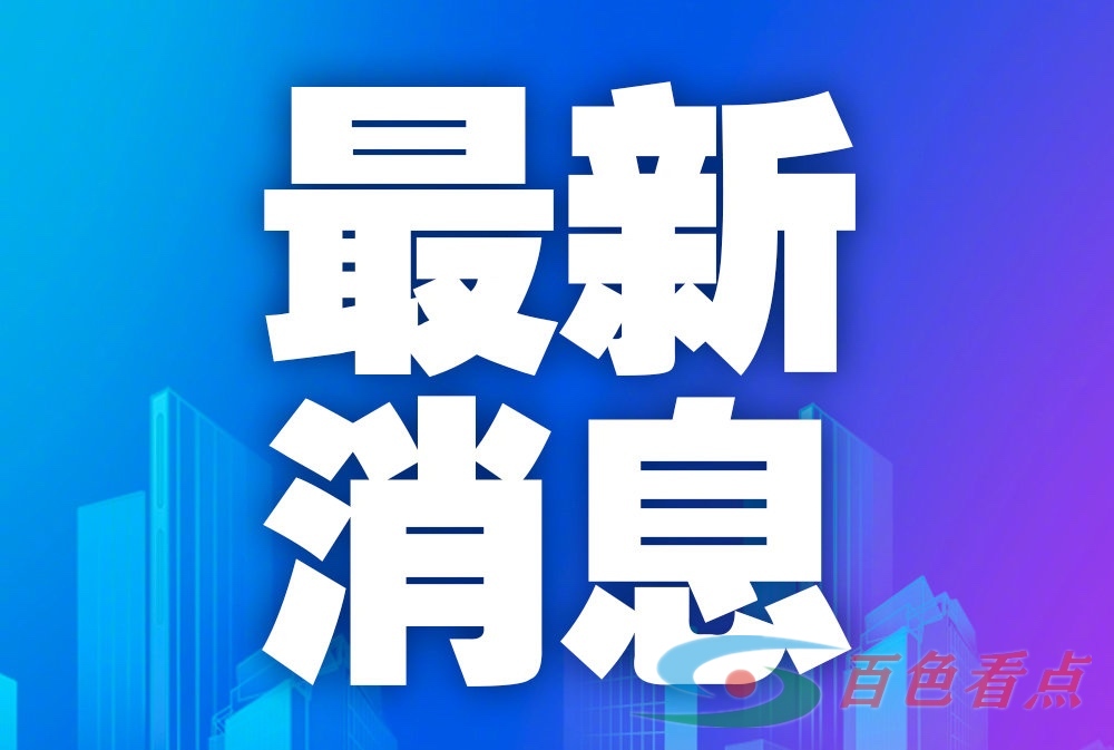 2月18日广西无新增本土确诊病例 当日治愈出院本土确诊病例17例 2月,2月18,2月18日,18,18日