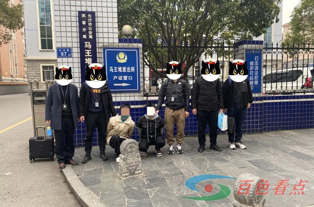 田东警方以迅雷之势刑拘15人 打响“红城反诈”第一枪 田东,警方,迅雷,刑拘,15