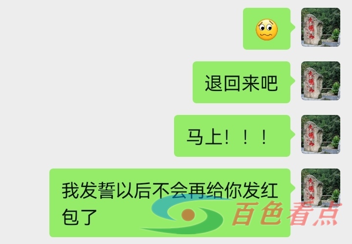 活了个寂寞！ 了个,寂寞,今天,不是,3月