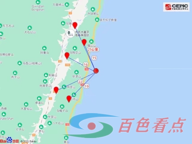 台湾台东县海域发生6.6级地震 几乎全台有感 台湾,台湾台东,台东,台东县,海域