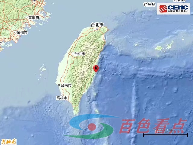 台湾台东县海域发生6.6级地震 几乎全台有感 台湾,台湾台东,台东,台东县,海域