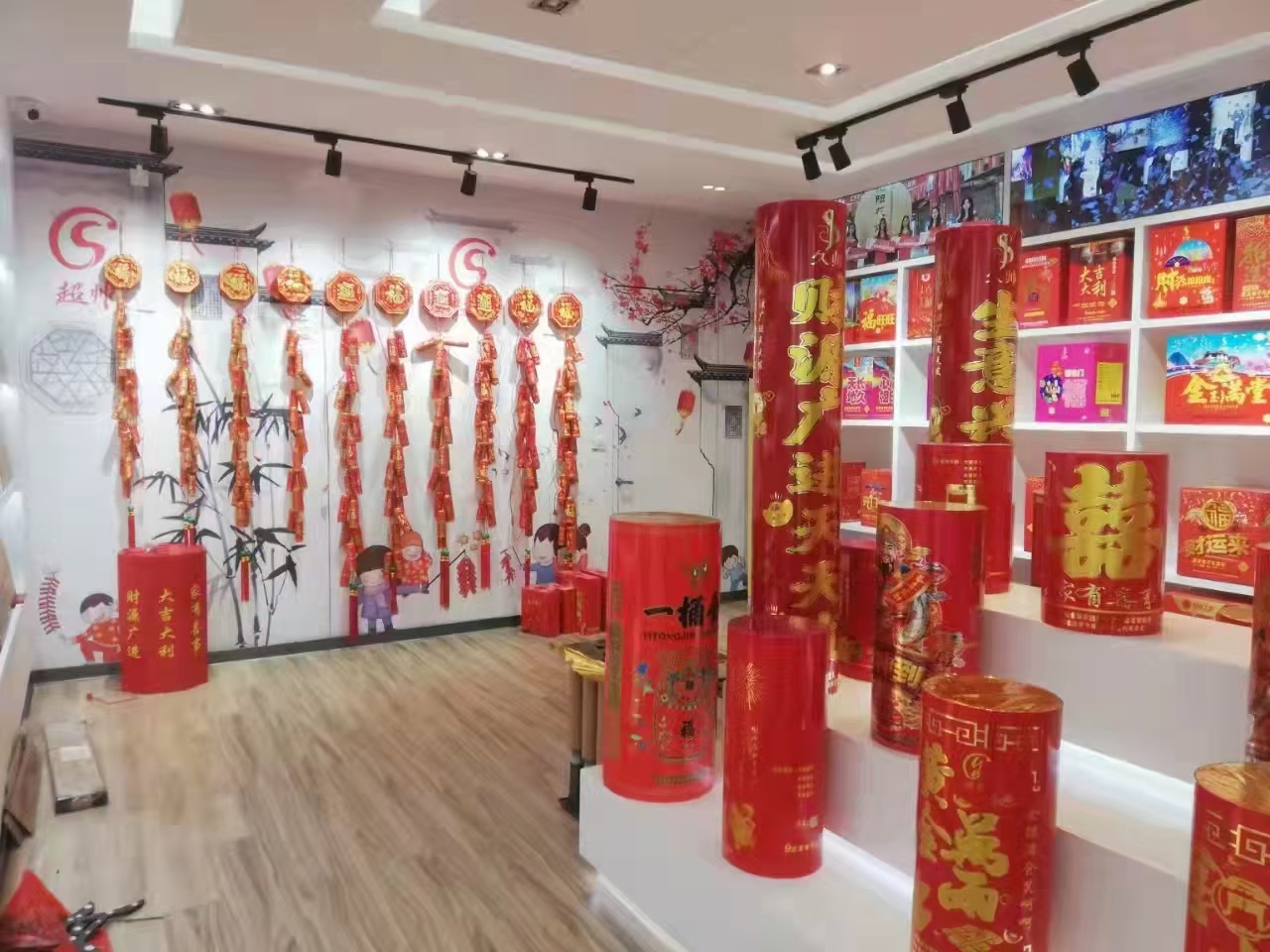 因本人另有发展，无人经营，现将在售盈利久帅牌电子礼宾花百色区域总代理权 ... 本人,另有,有发,发展,无人