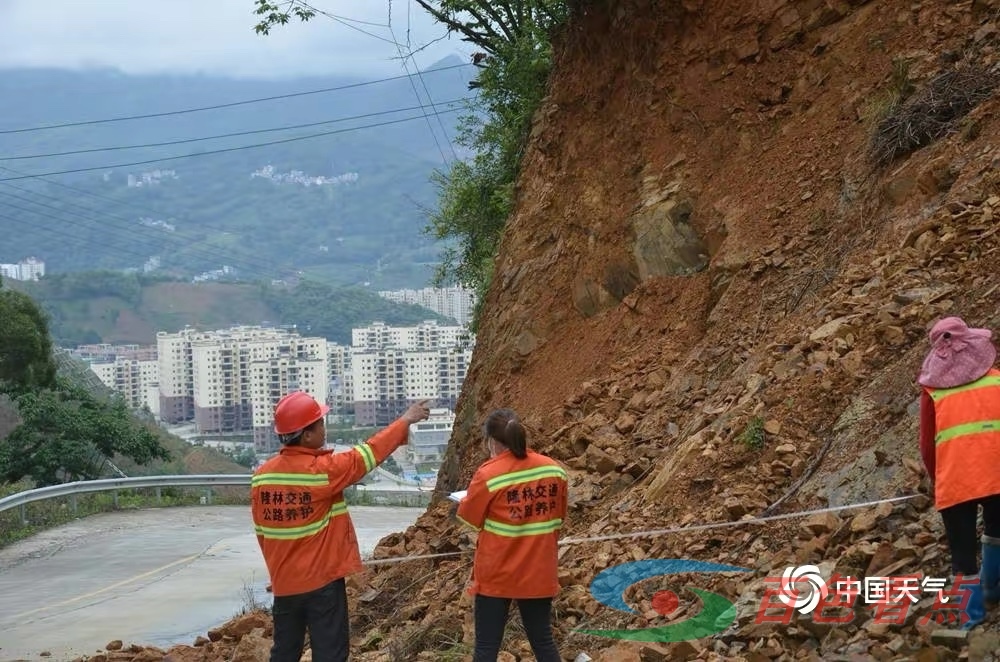 百色市遭遇持续强降雨 致多条乡村道路出现塌方 百色,百色市,遭遇,持续,续强