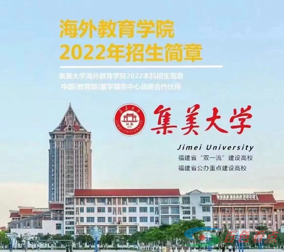 后学教育分享 后学,学教,教育,教育分享,分享