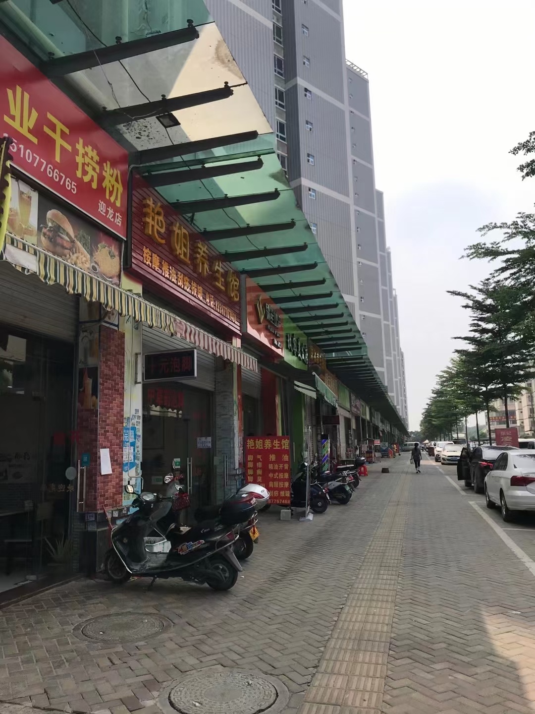 旺铺转让
设备齐全、接手即可经营，店面70平，周边几个大型小区，学校，医 ... 旺铺,转让,设备,备齐,齐全