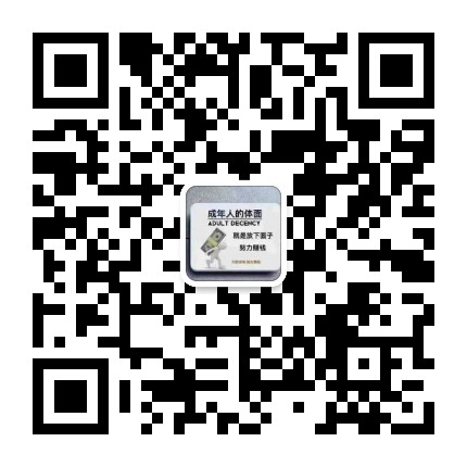 厂家因订单量大对外分包生产，招各地区加工户，只要能组织人员做的都均可操 ... 