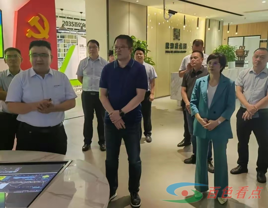 百色城投集团在深圳参加“百色走进深圳·老区走近特区”交流推介活动 百色城投集团在深圳参加“百色走进深圳·老区走近特区”交流推介活动