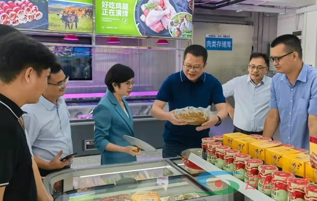 百色城投集团在深圳参加“百色走进深圳·老区走近特区”交流推介活动 百色城投集团在深圳参加“百色走进深圳·老区走近特区”交流推介活动