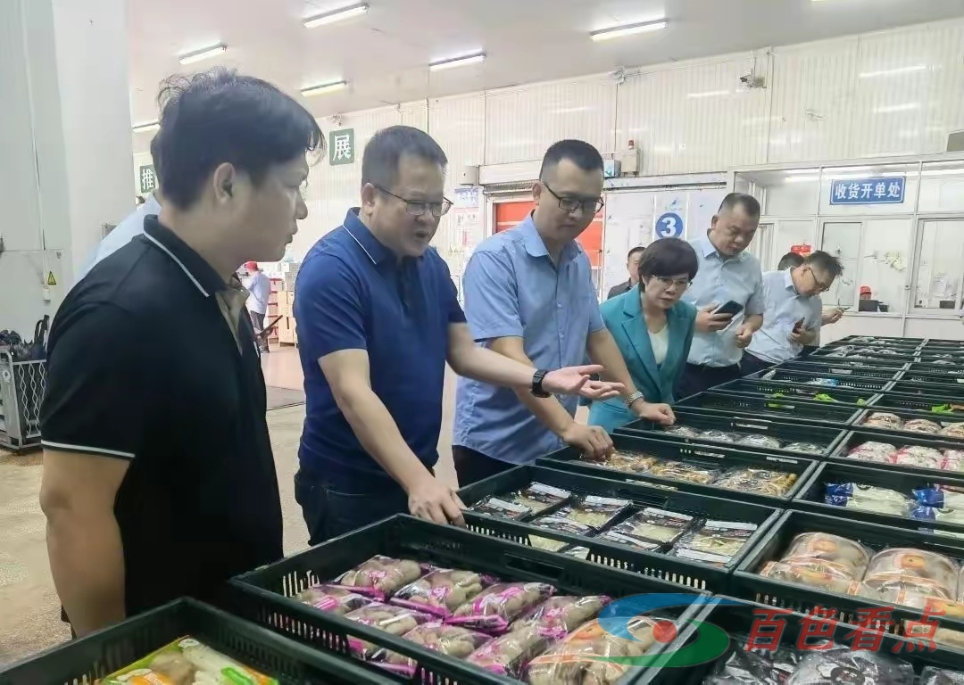 百色城投集团在深圳参加“百色走进深圳·老区走近特区”交流推介活动 百色城投集团在深圳参加“百色走进深圳·老区走近特区”交流推介活动