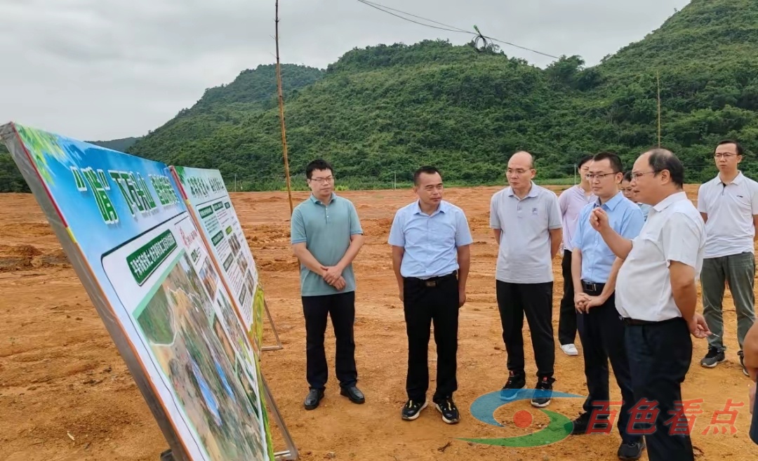 自治区自然资源厅到百色市调研耕地保护工作 自治区自然资源厅到百色市调研耕地保护工作