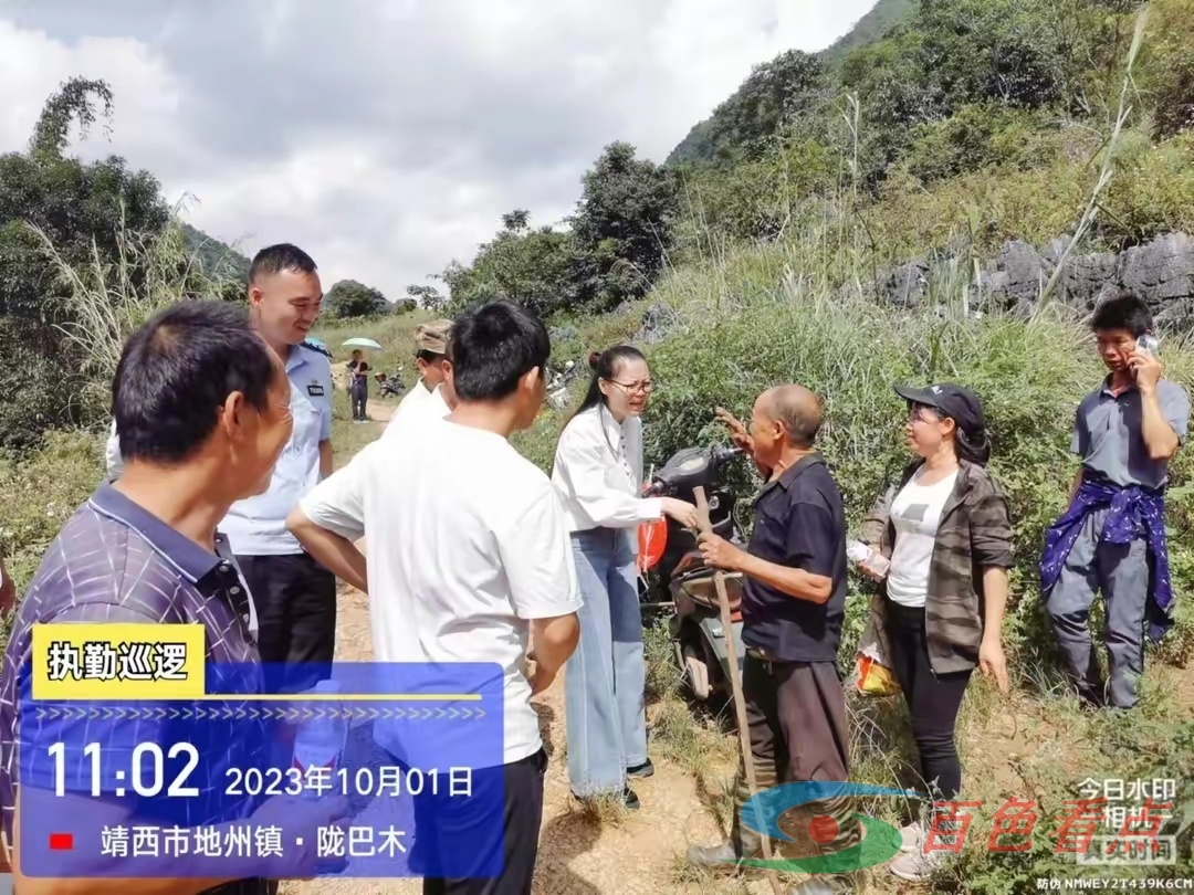 百色一七旬老人上山采蜜迷路 四方合力72小时搜救终寻回 