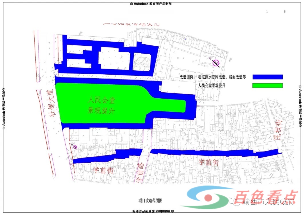 靖西发布最新公告！ 