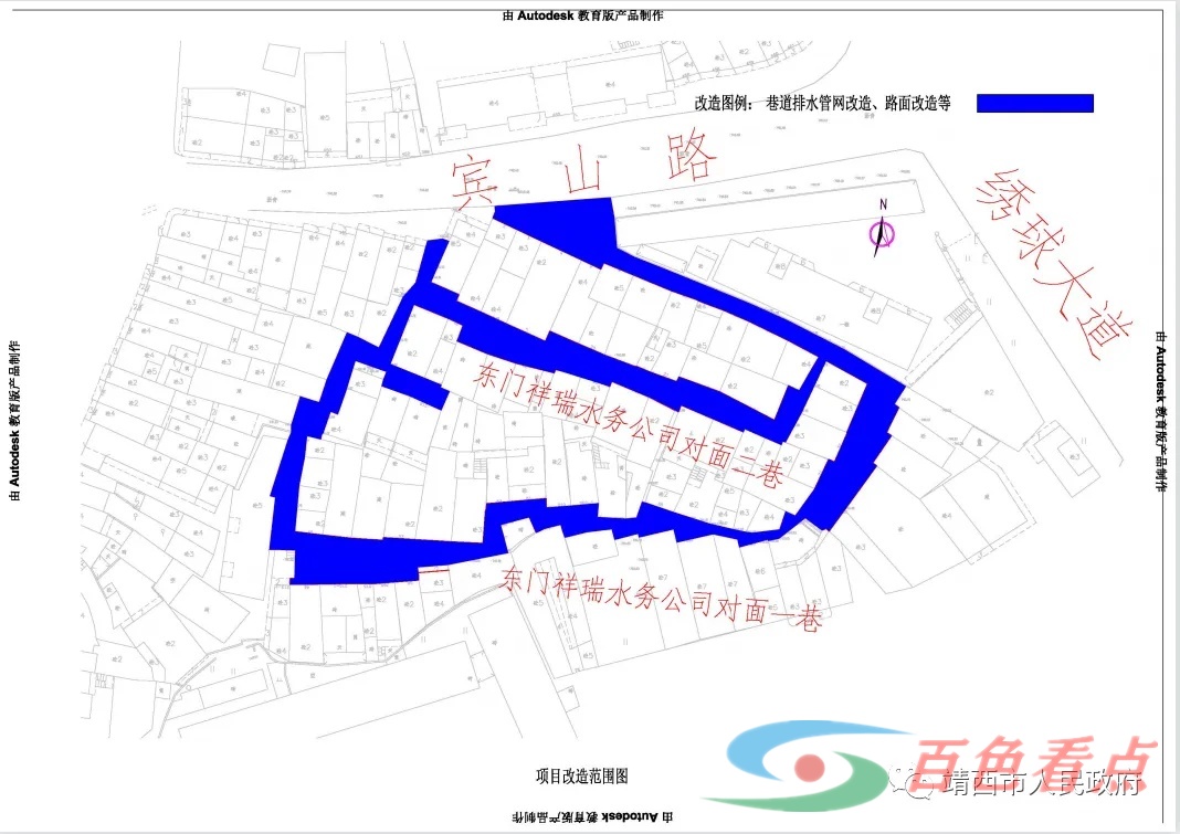 靖西发布最新公告！ 