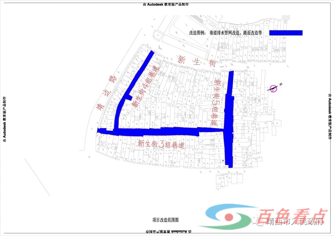 靖西发布最新公告！ 