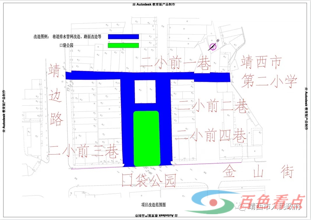 靖西发布最新公告！ 