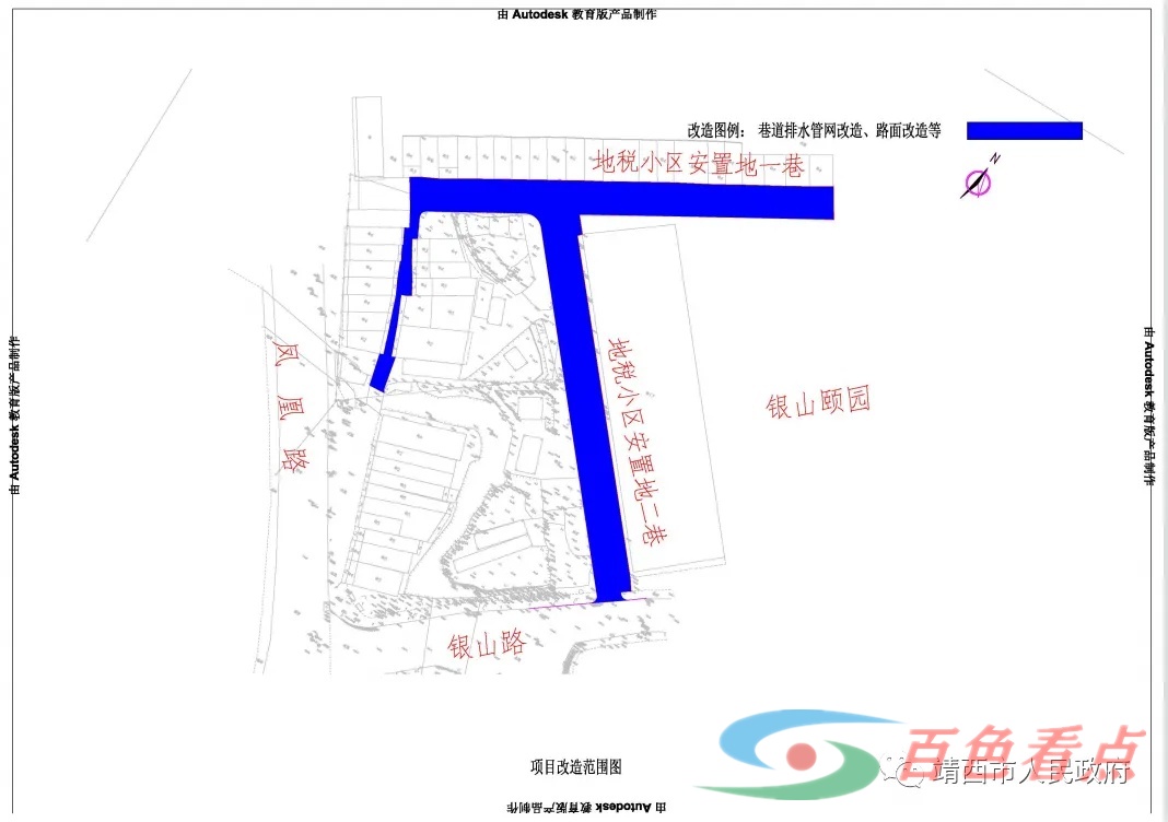 靖西发布最新公告！ 