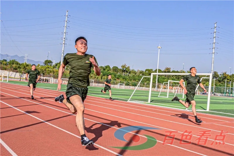 超燃！百色武警举行第五届军人运动会 