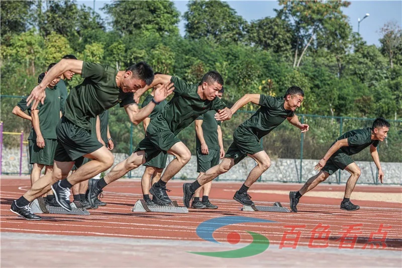 超燃！百色武警举行第五届军人运动会 