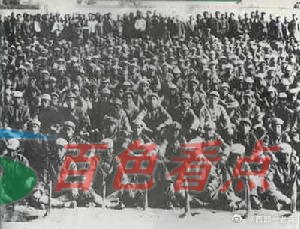 历史上的今天：1929年12月11日，邓小平、张云逸等发动百色起义 