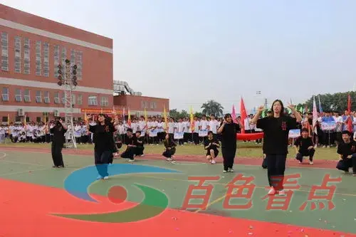 百色市某学校2023年娱乐活动 