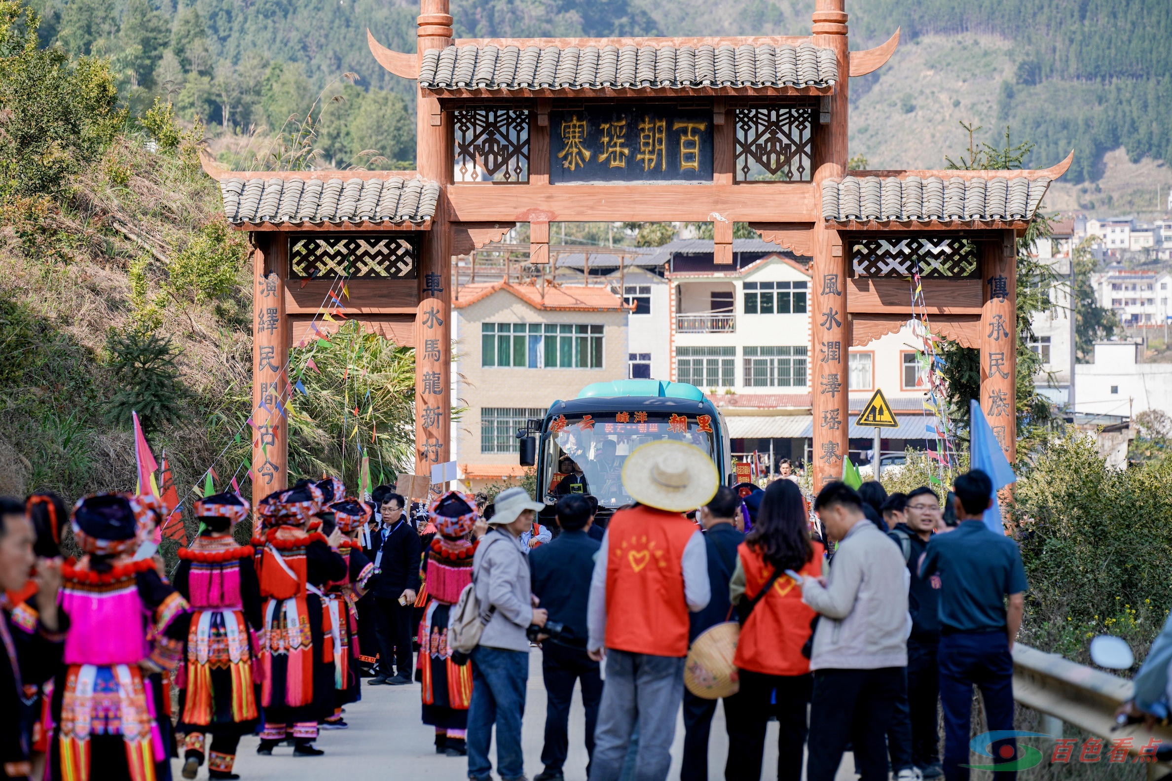 广西凌云集中展示瑶族传统文化 瑶族,近日,广西,百色市,云县