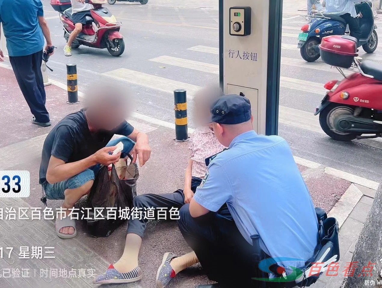 百色一八旬老人中暑晕倒，警员及时救助送医 