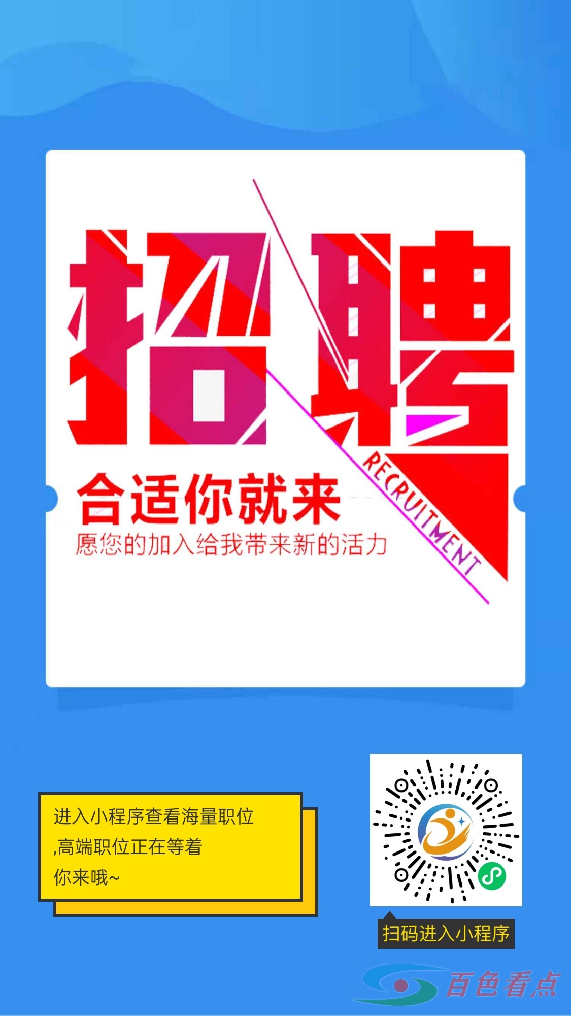 百色芒果准备上市啦！分享就有机会享受佣金补贴 