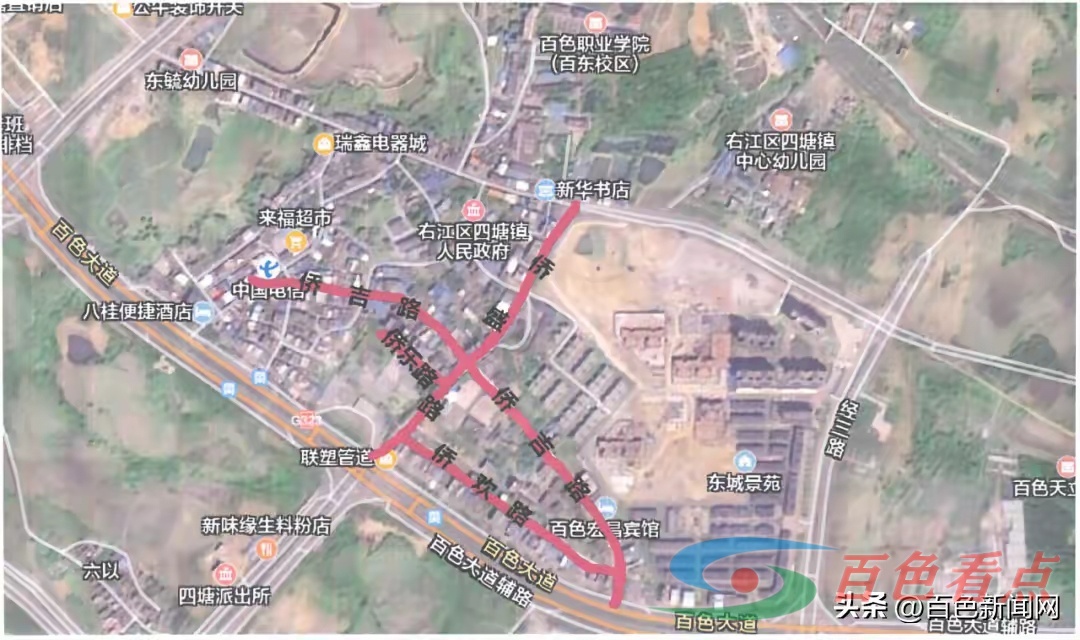 百色右江区这6条路巷有了新地名 